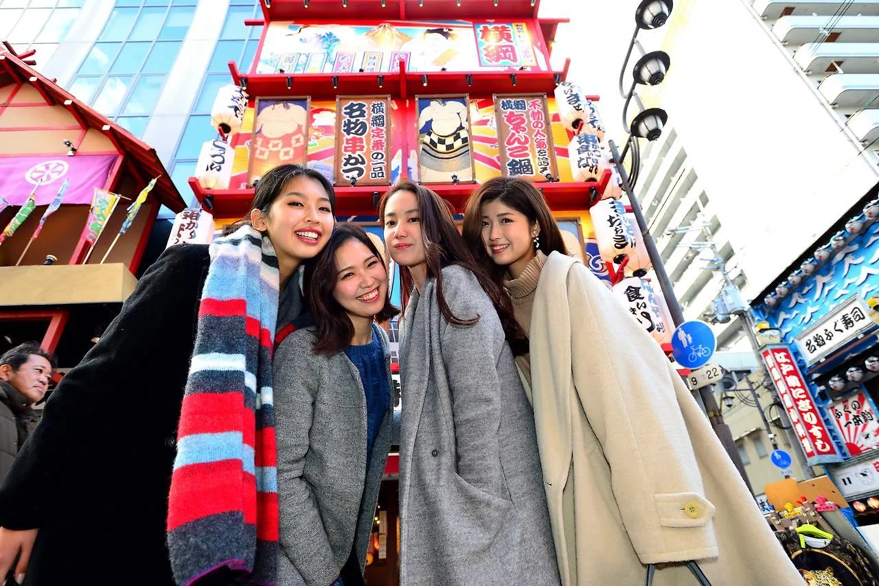 Very Hotel Dotonbori Osaka Japan