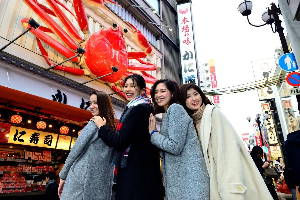 Very Hotel Dotonbori Osaka 3*,